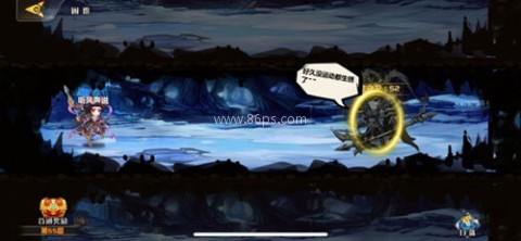 萌将风云官网版 第8张图