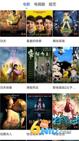 蓝猫影视大全
