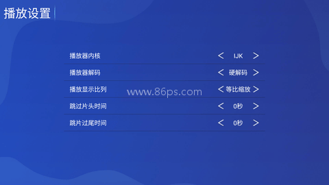 特狗影视电视版 第3张图