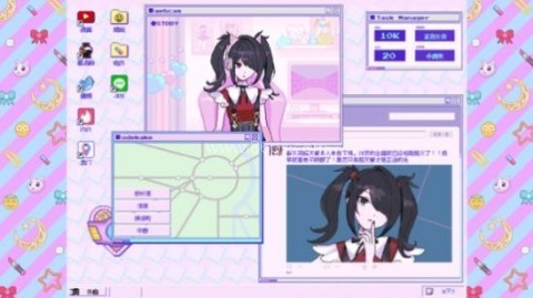 主播女孩重度依赖steam移植版