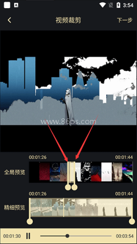 视频转gif 第3张图