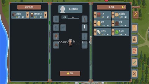 罗德里2025