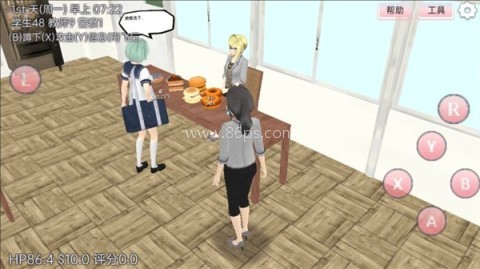樱花女神学院祭