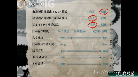 命运石之门手机版