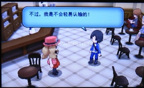 口袋妖怪光明誓言 口袋妖怪光明誓言