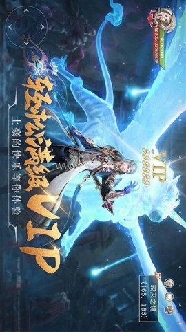 异度之门中文版 异度之门中文版
