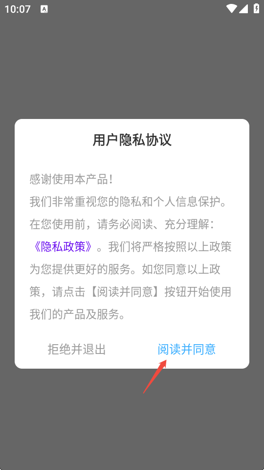 笔译站 第1张图