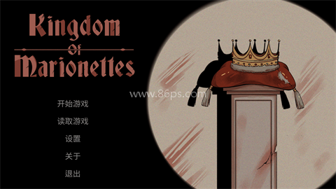 Kingdom Of Marionettes