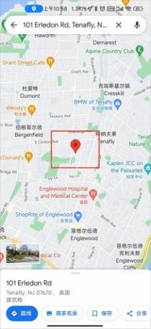 谷歌地图手表版