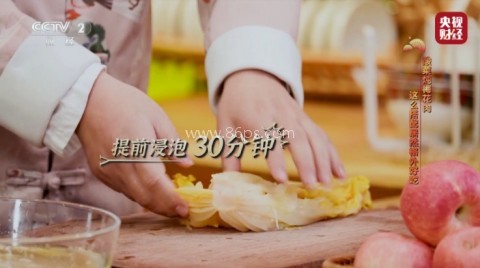 电视直播Pro 第1张图