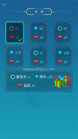 梦与音符
