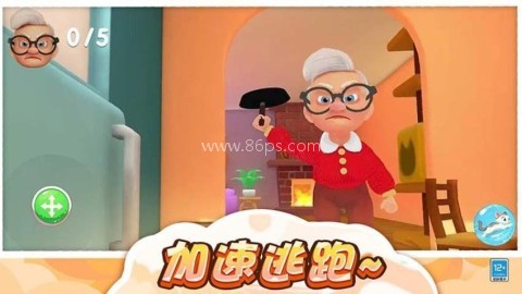 猫咪爱捣蛋