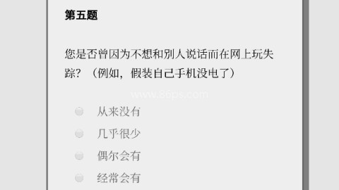 女鬼1模拟器