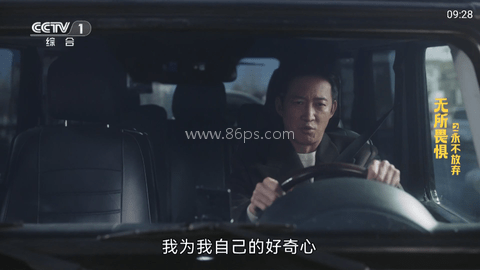 小云TV