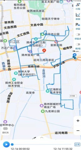 gps51手机查车 第4张图