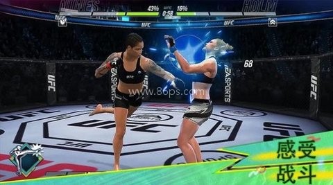 ufc2