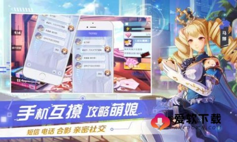 碧蓝航线wiki官方版
