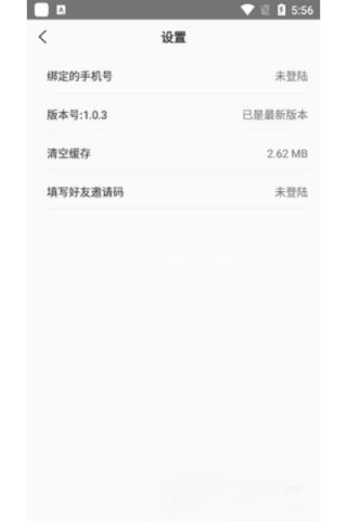 小宝影视