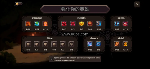 战斗的命运 第2张图