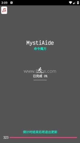 我的世界命令魔方