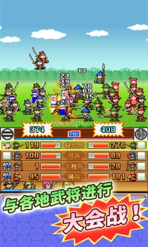 合战忍者村旧版单机