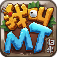 我叫mtonline