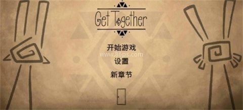 齐心协力双人合作冒险