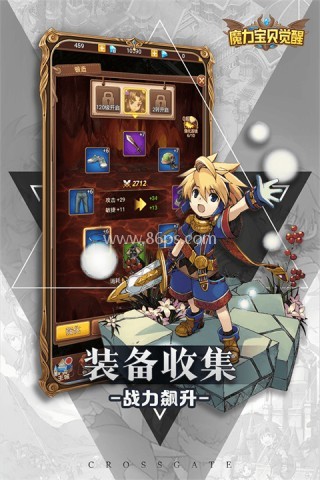 魔力宝贝觉醒放置版 魔力宝贝觉醒放置版