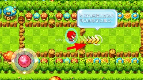 泡泡堂ol手游腾讯正版 第4张图