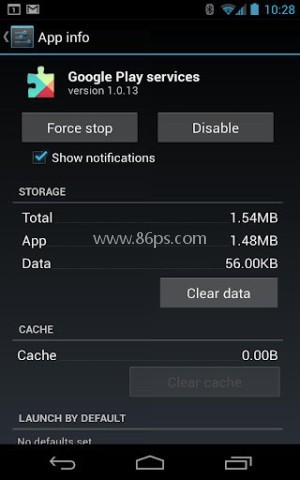 谷歌框架oppo专用版 第1张图