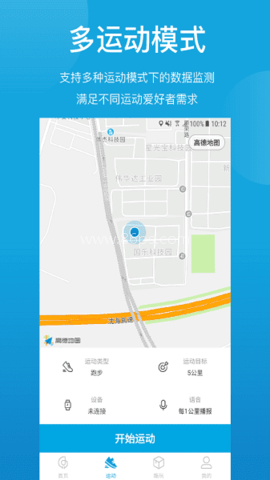 haylousport 第1张图