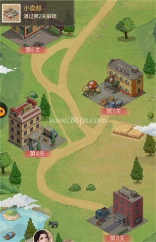 时光杂货店微信版 第4张图