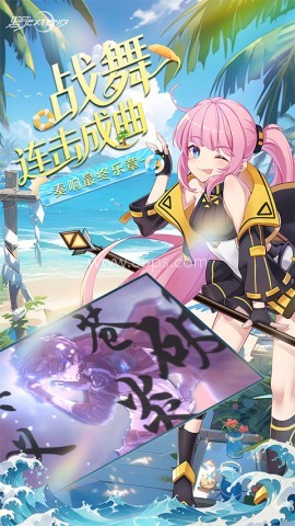 黑月手机版