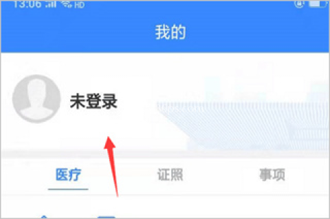 i龙华视频门禁 第3张图