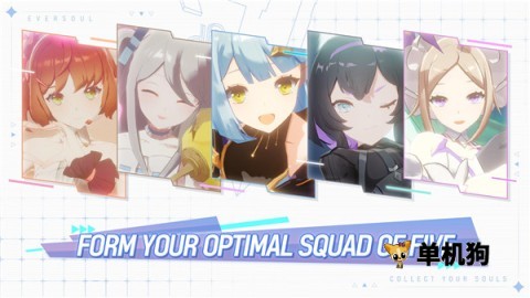 Eversoul永恒灵魂最新版