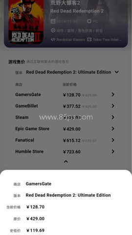 力喵