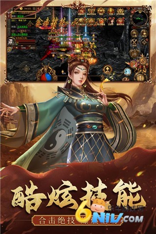 暴击联盟贪玩版