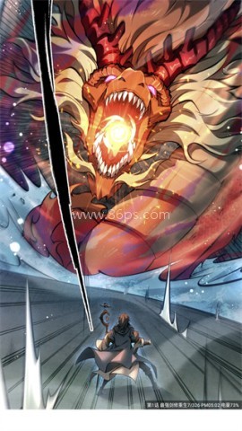 漫引力漫画免费