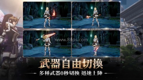 战界泽诺尼亚汉化版