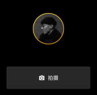 盒子水印大师
