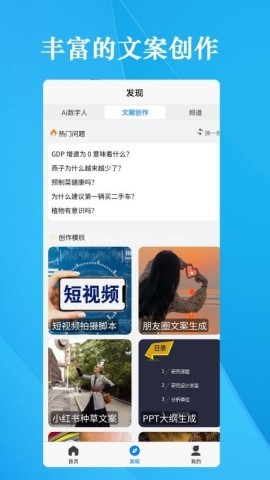 细雨Ai 细雨Ai