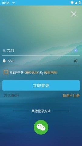 软天空下载