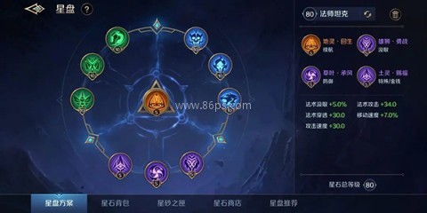 曙光英雄渠道服 第4张图