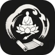 指间悟道