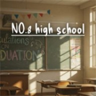 第八中学模拟器