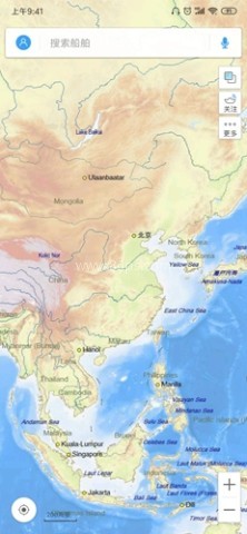 船讯网9.0.3