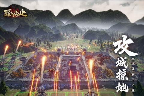 霸王之业战国野望 霸王之业战国野望