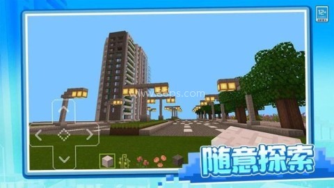 像素冒险日记 第2张图