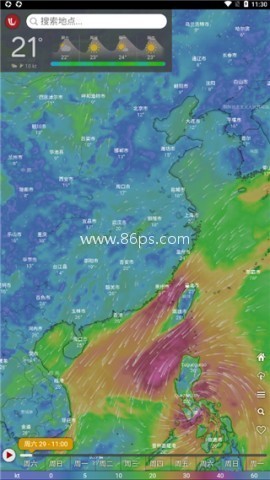 windycom天气预报 第6张图