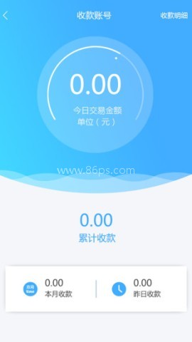 可瑞生活